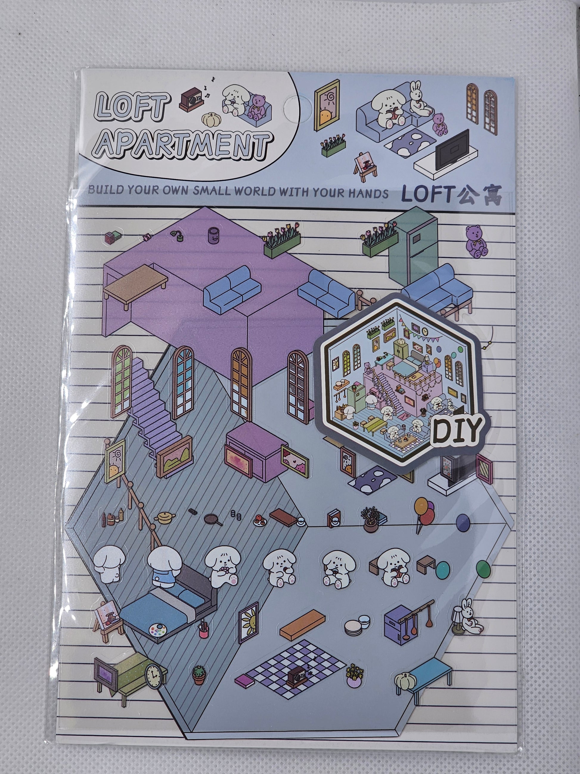 DIY Sticker sheet