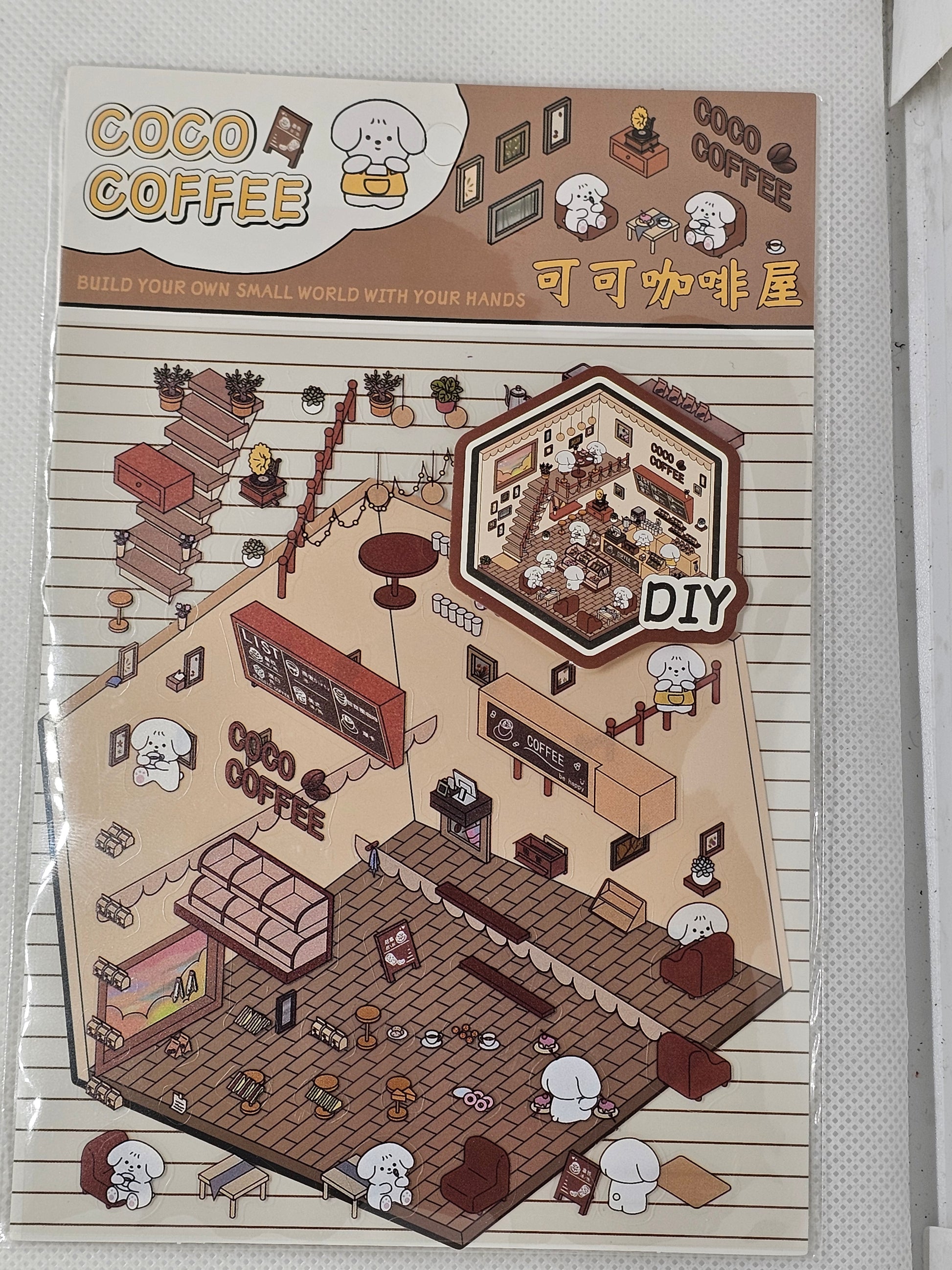 Decorative mat with coffee shop design and 'Coco Coffee' branding on a white background