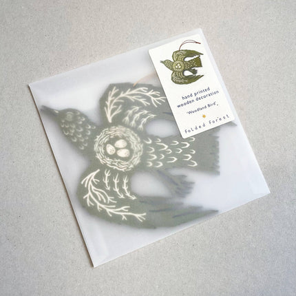 Screenprinted Wooden Decoration - Woodland Bird - Olive Green