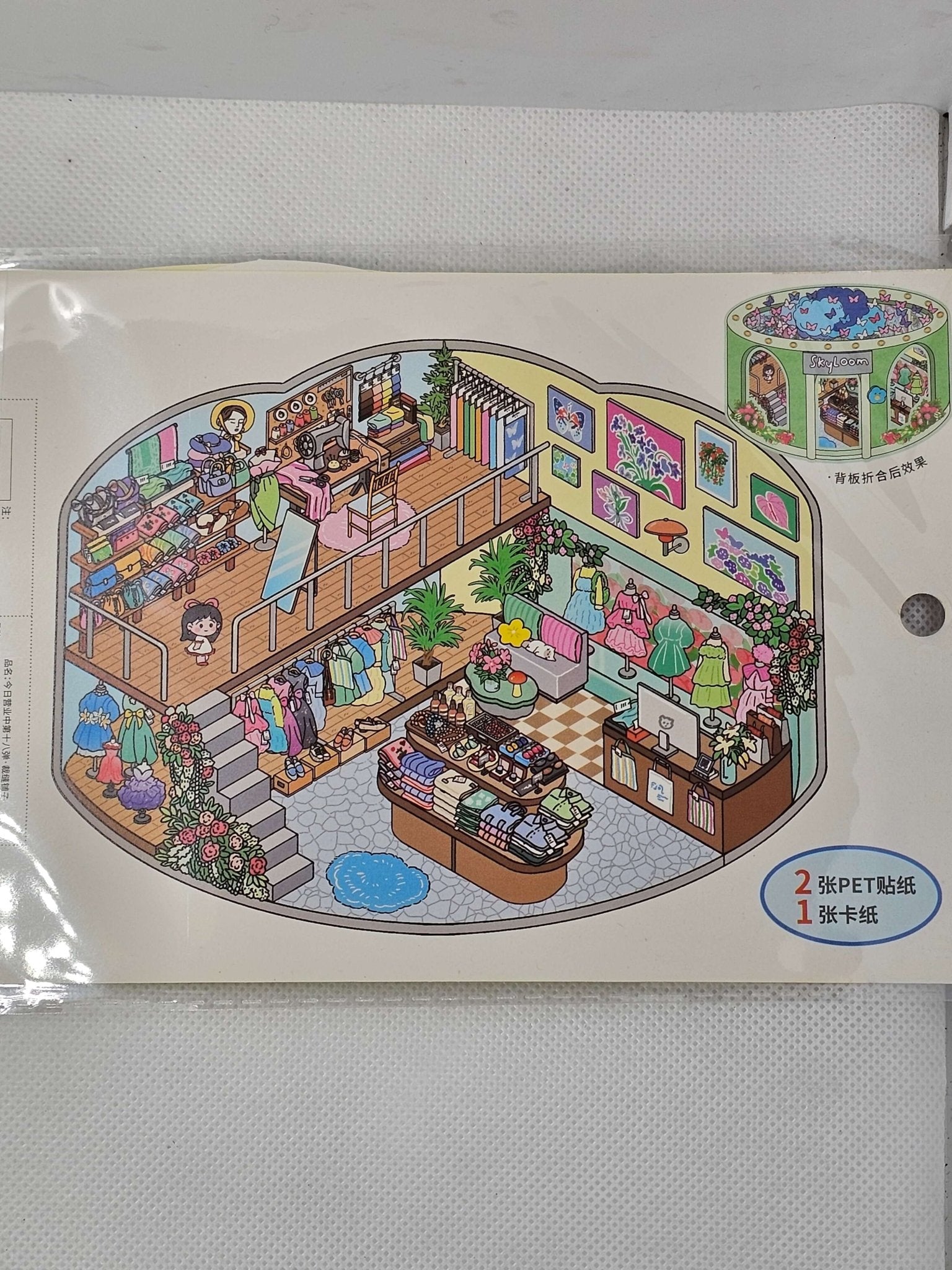 DIY Sticker packs - Make a scene with stickers - The Red Squirrel