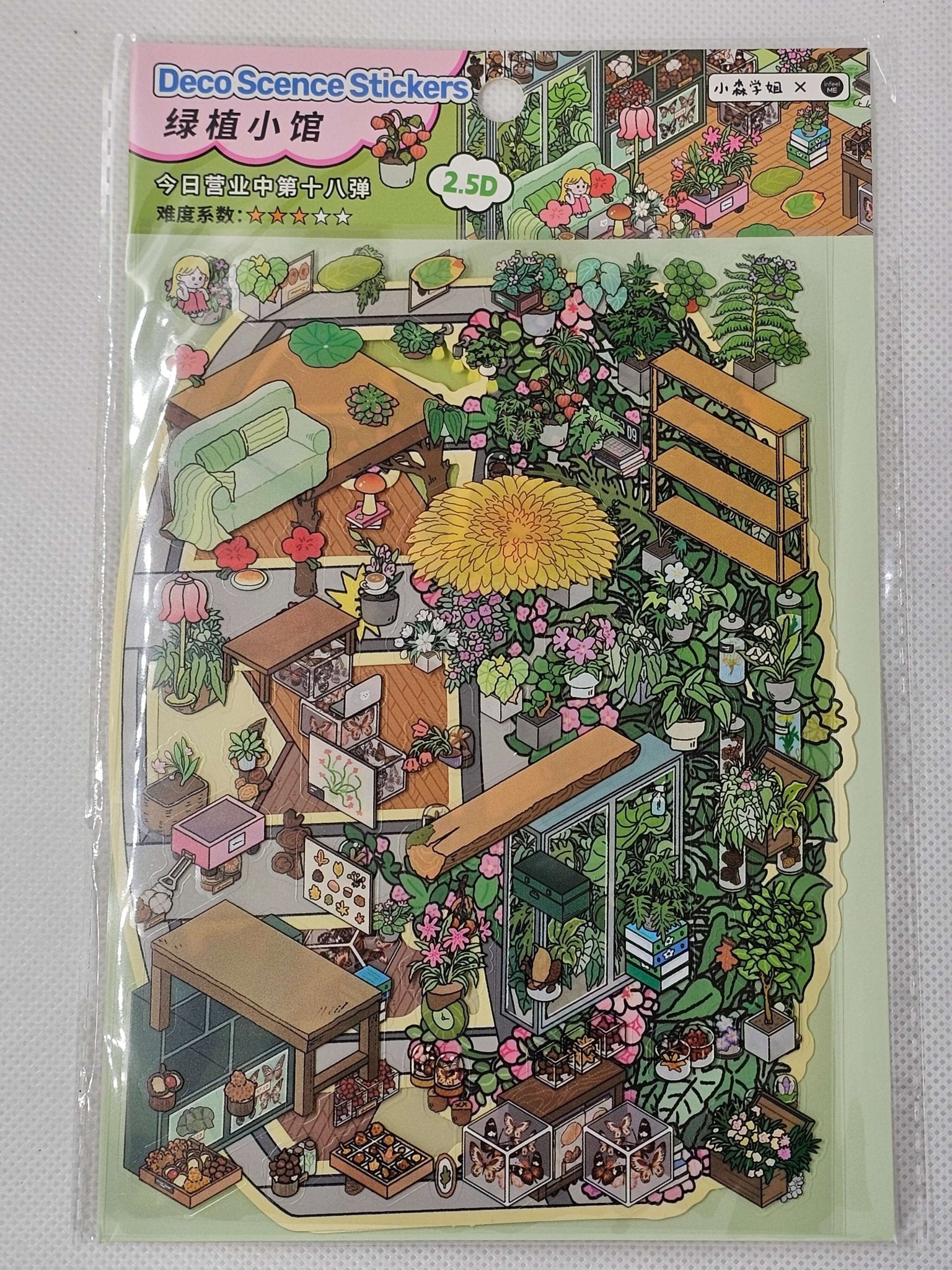 DIY Sticker packs - Make a scene with stickers - The Red Squirrel