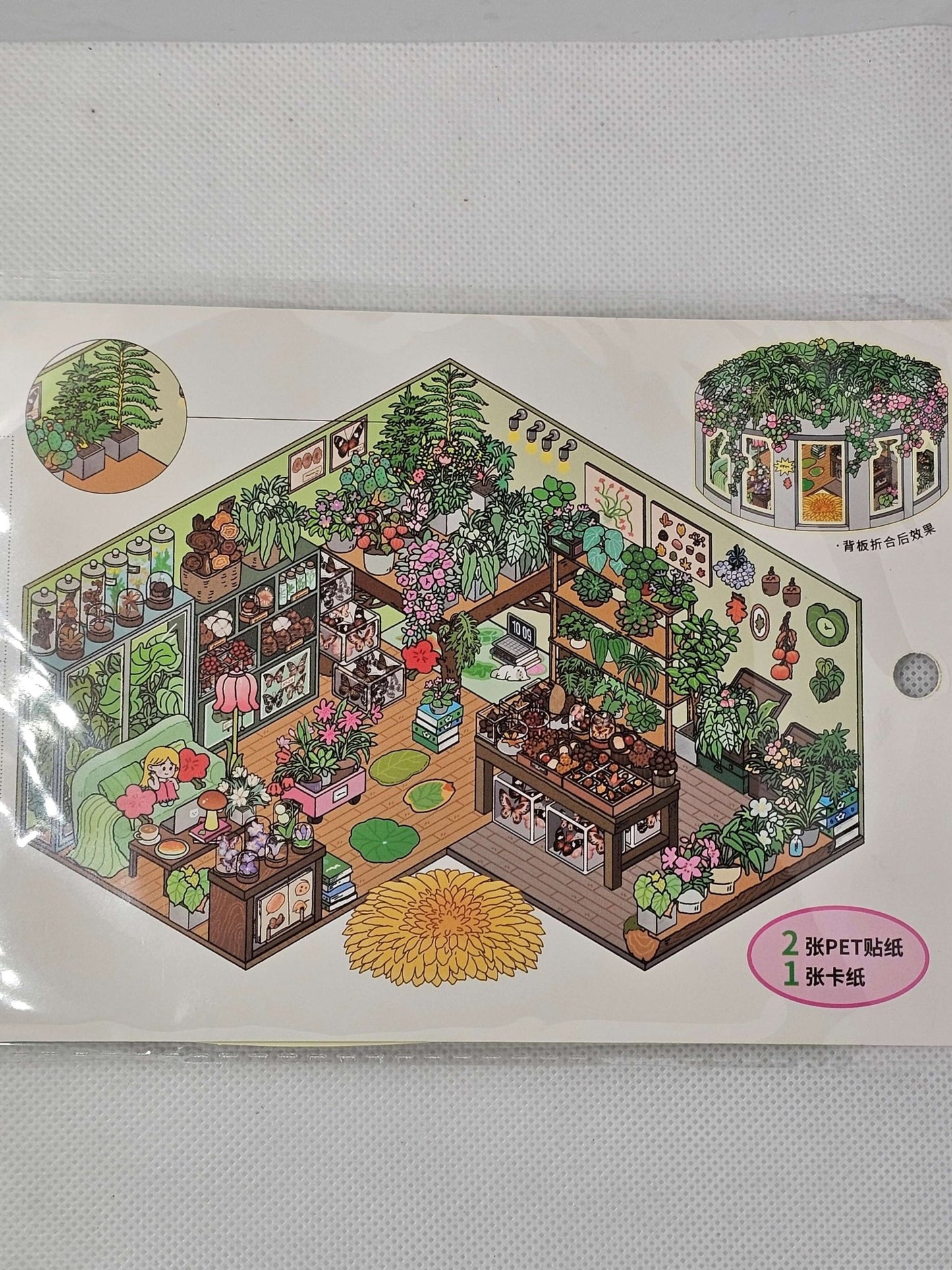 DIY Sticker packs - Make a scene with stickers - The Red Squirrel