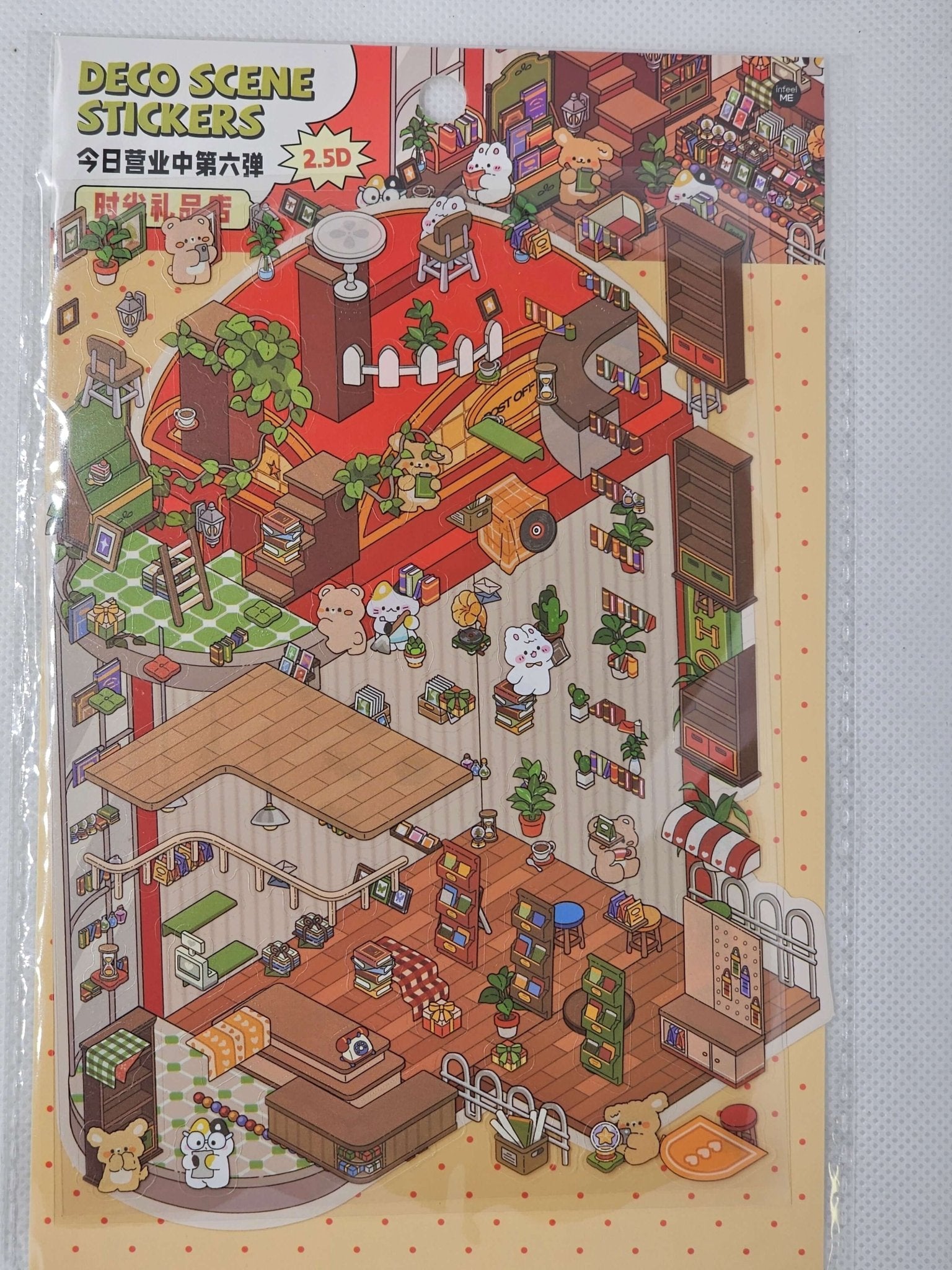 DIY Sticker packs - Make a scene with stickers - The Red Squirrel