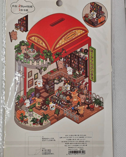 DIY Sticker packs - Make a scene with stickers Gift House