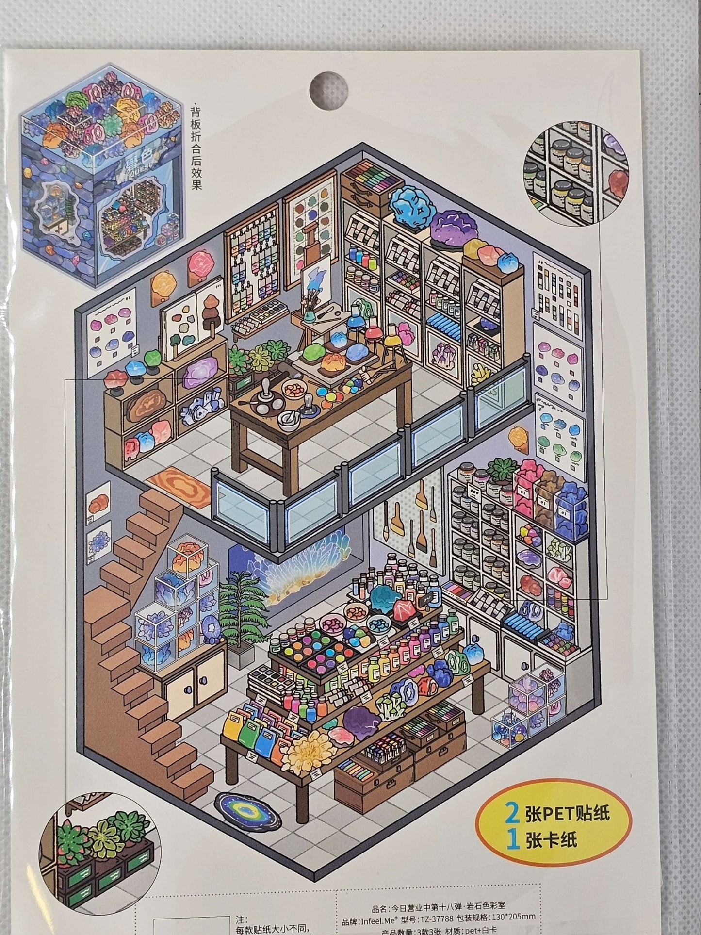 DIY Sticker packs - Make a scene with stickers - The Red Squirrel