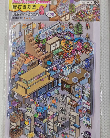 DIY Sticker packs - Make a scene with stickers