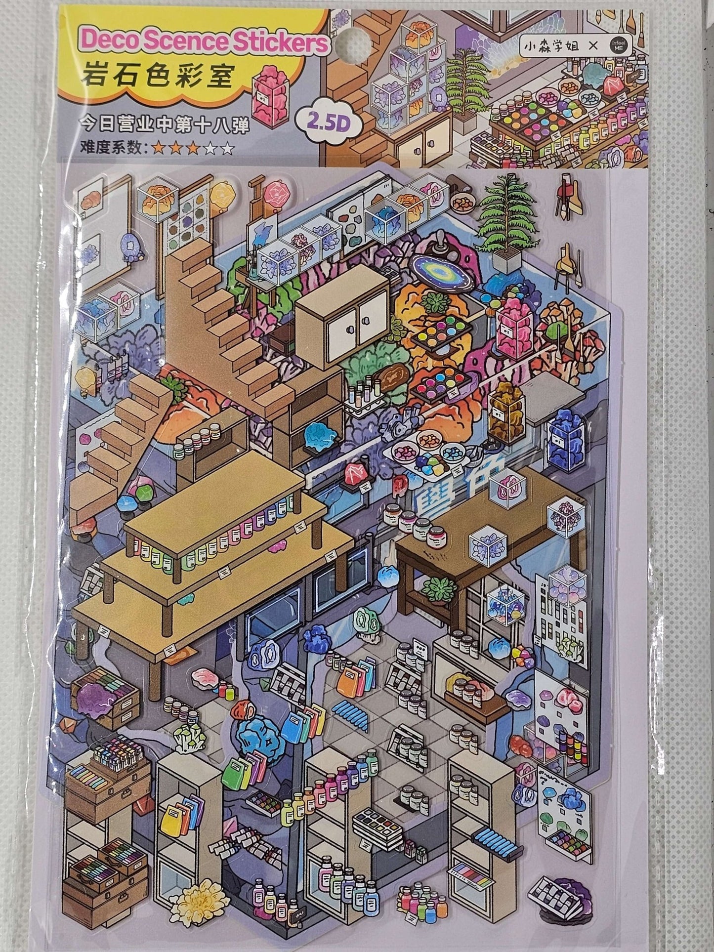 DIY Sticker packs - Make a scene with stickers - The Red Squirrel