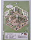 Panda-biblioteket