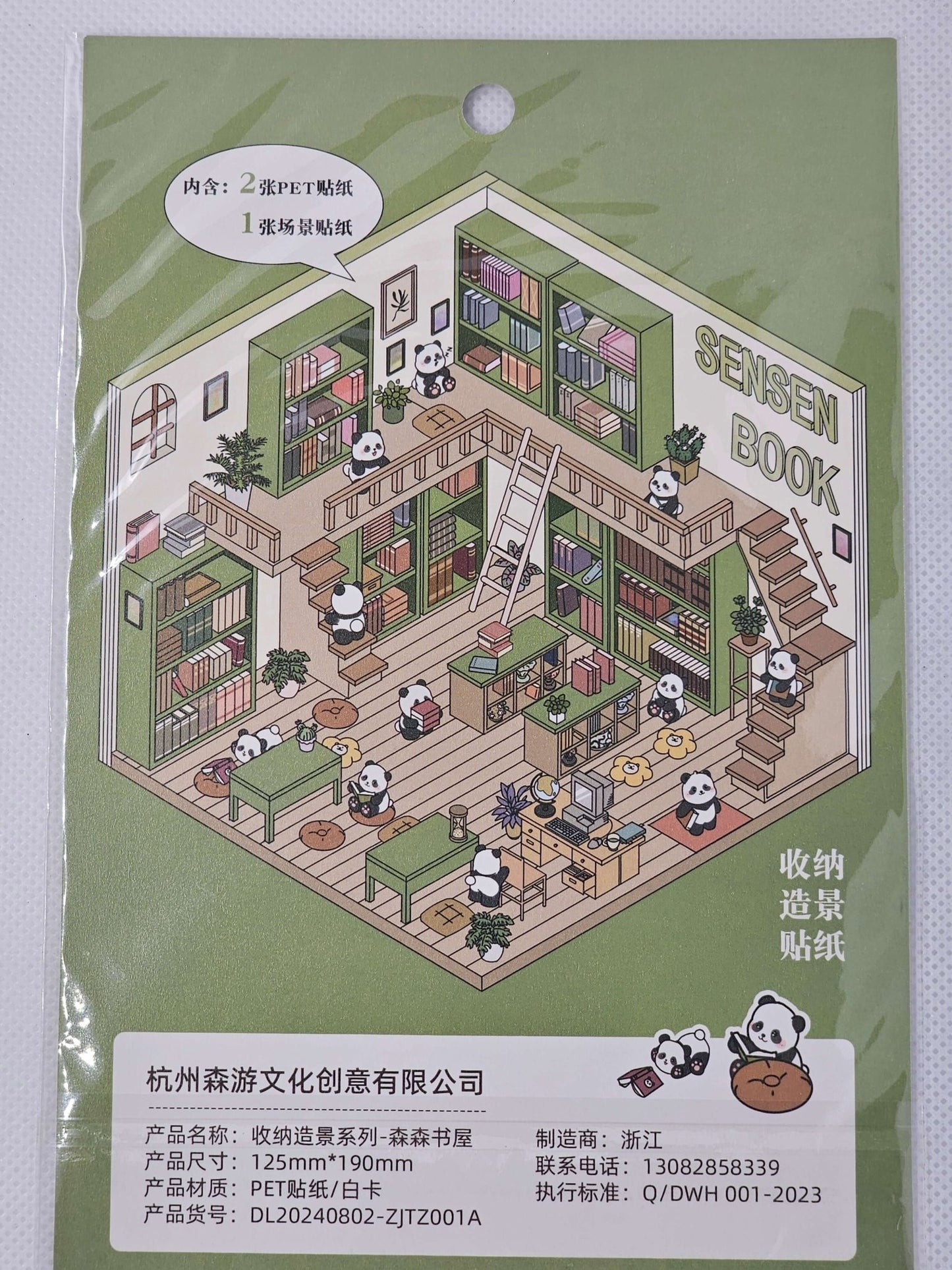 DIY Sticker packs - Make a scene with stickers - The Red Squirrel