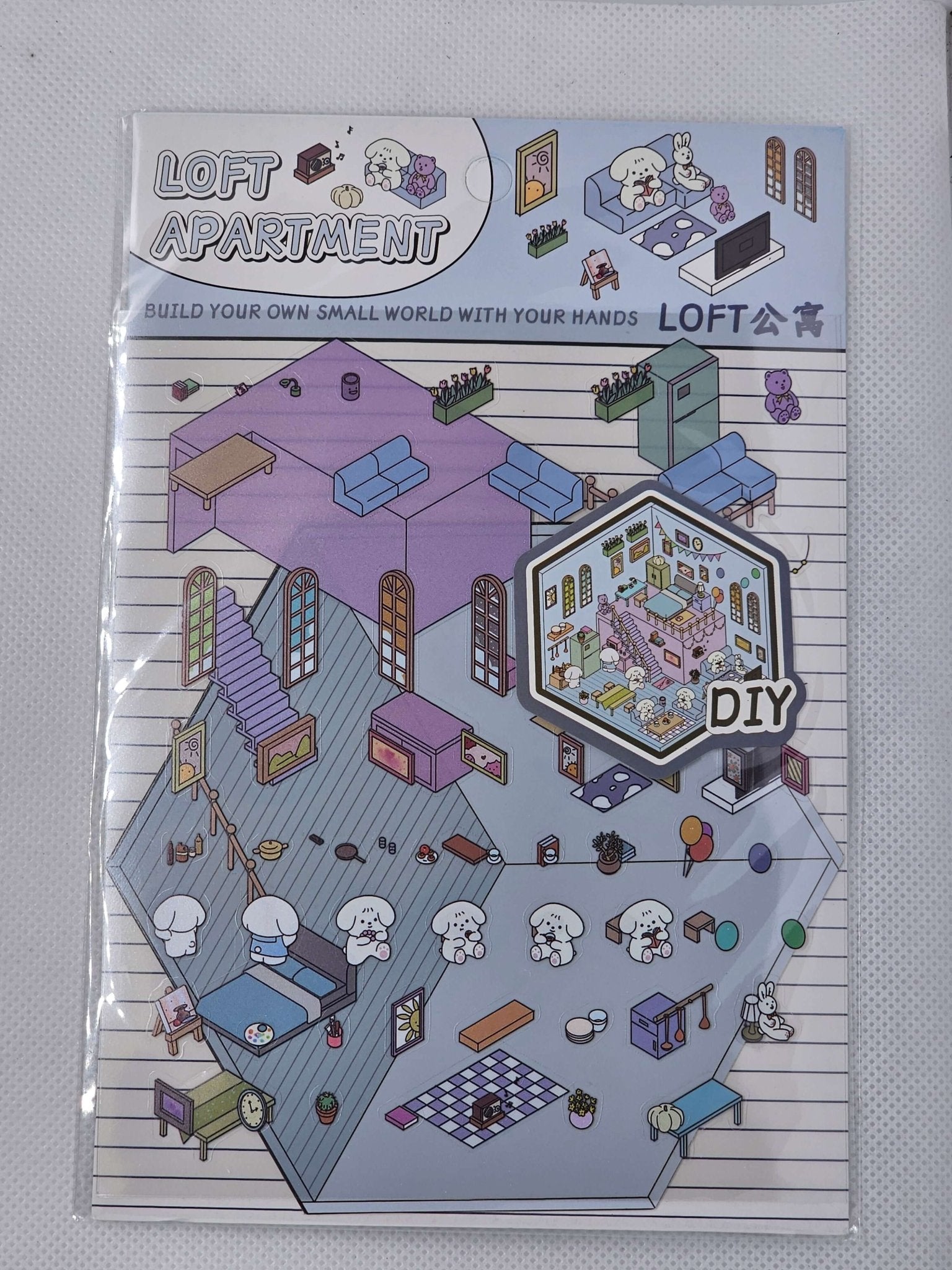 DIY Sticker packs - Make a scene with stickers - The Red Squirrel