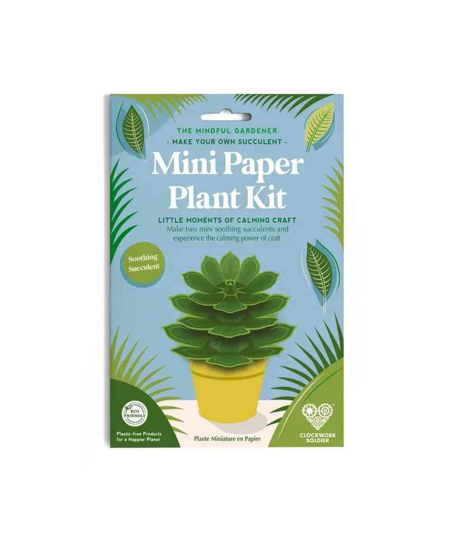 Make Your Own Soothing Succulent Paper Plant