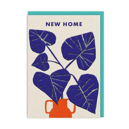 New Home - house design Greetings Card