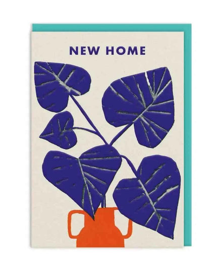 New Home - house design Greetings Card
