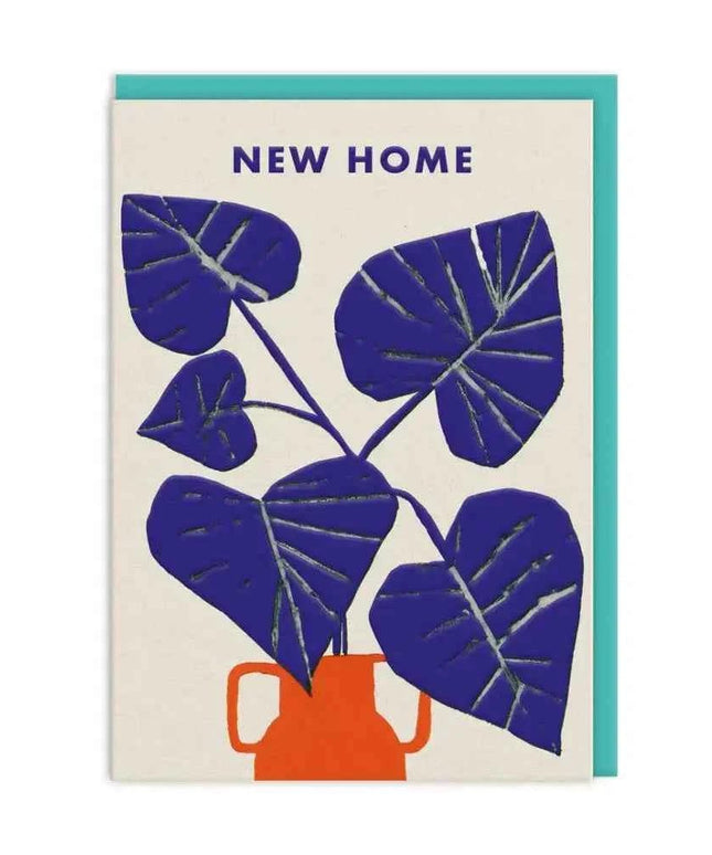 New Home - house design Greetings Card